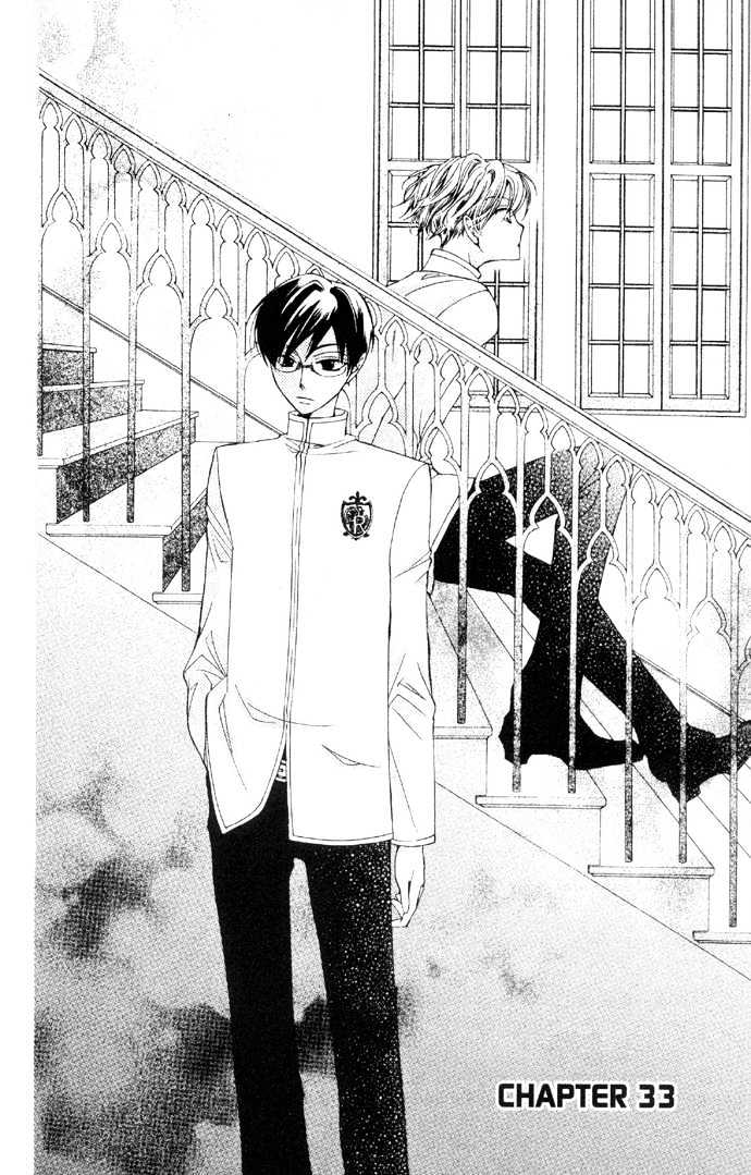 Ouran High School Host Club - chapter 33 - #4