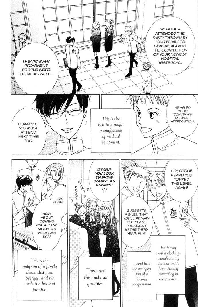 Ouran High School Host Club - chapter 33 - #6