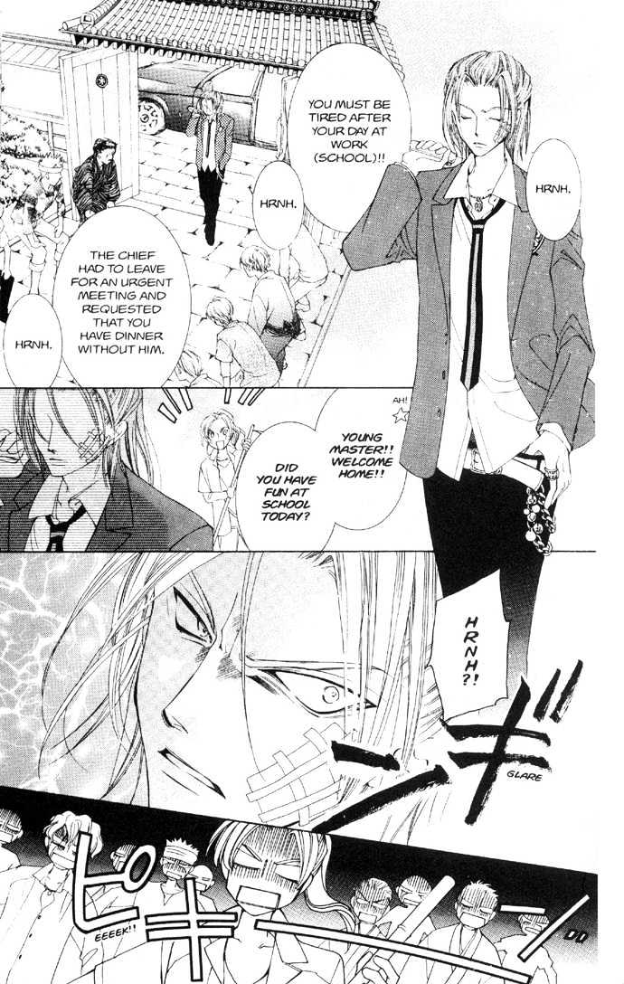 Ouran High School Host Club - chapter 34 - #5