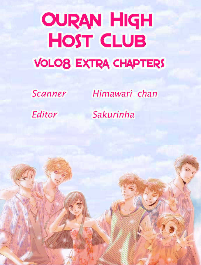 Ouran High School Host Club - chapter 35.5 - #2