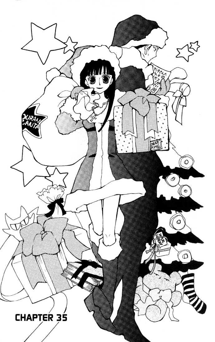 Ouran High School Host Club - chapter 35 - #3