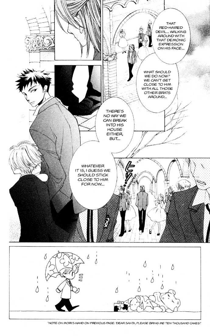 Ouran High School Host Club - chapter 35 - #4