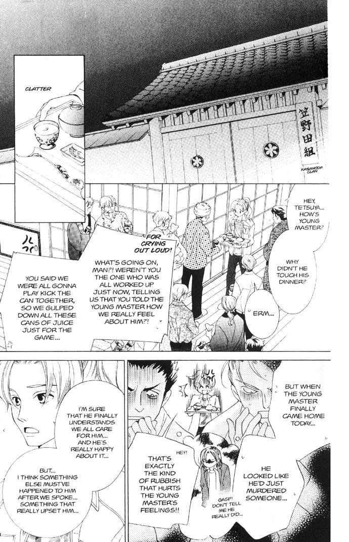 Ouran High School Host Club - chapter 36 - #5