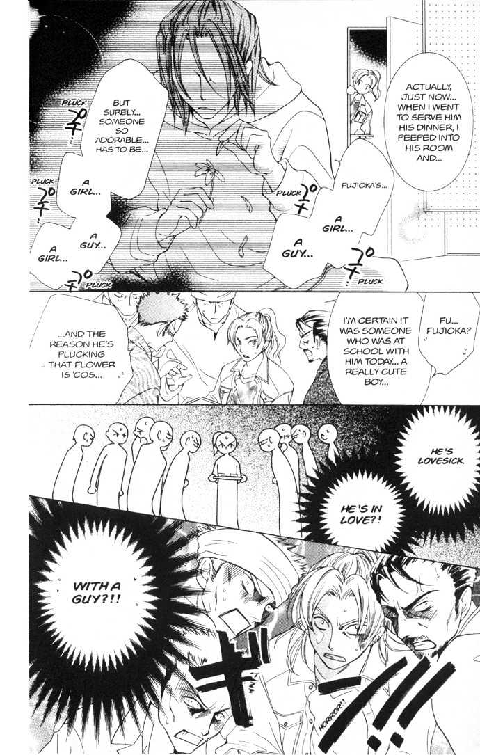 Ouran High School Host Club - chapter 36 - #6