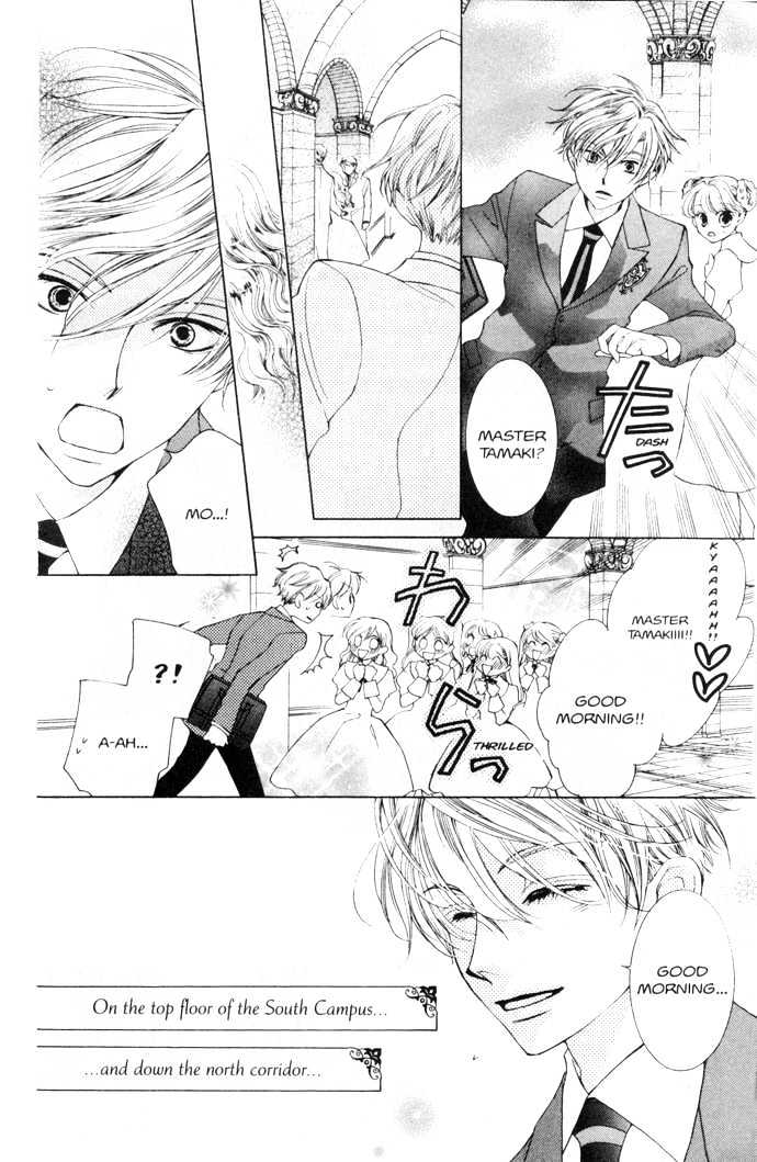 Ouran High School Host Club - chapter 38 - #5