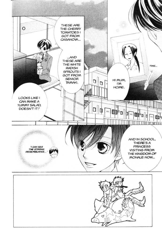 Ouran High School Host Club - chapter 39 - #3