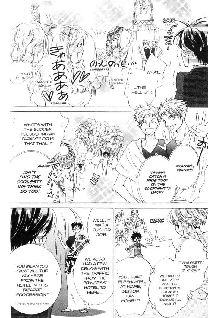 Ouran High School Host Club - chapter 39 - #6
