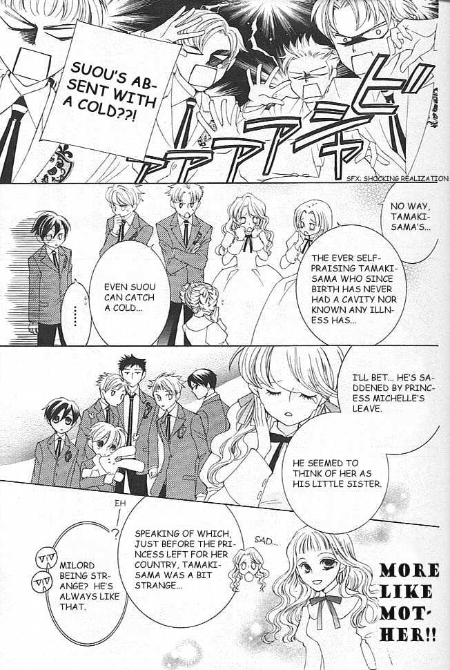 Ouran High School Host Club - chapter 40 - #4