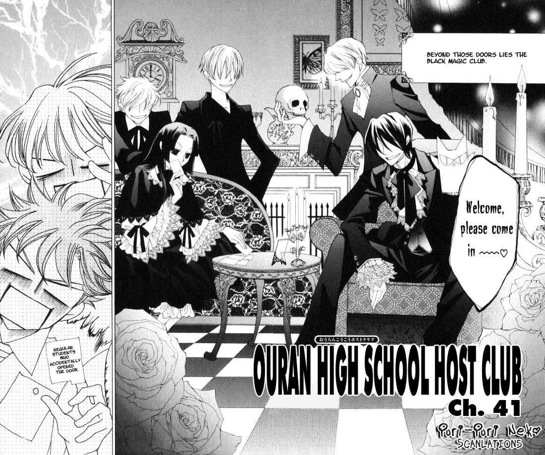 Ouran High School Host Club - chapter 41 - #4