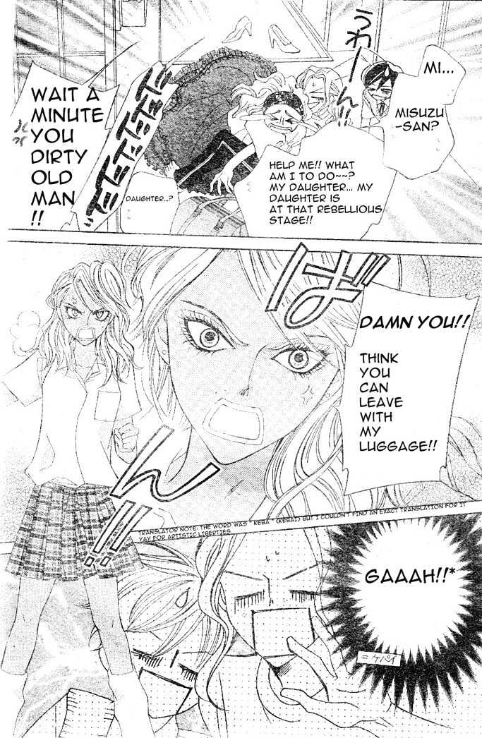 Ouran High School Host Club - chapter 42 - #4