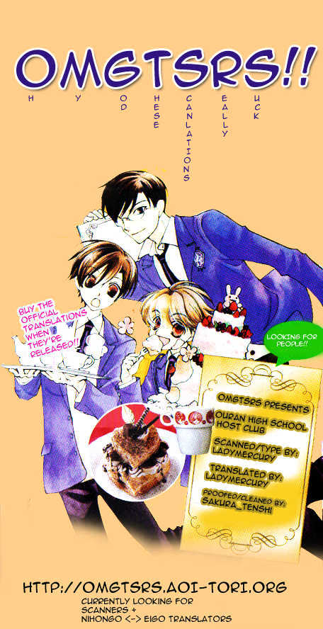 Ouran High School Host Club - chapter 43 - #2