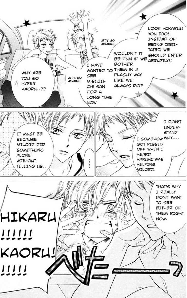 Ouran High School Host Club - chapter 44 - #3