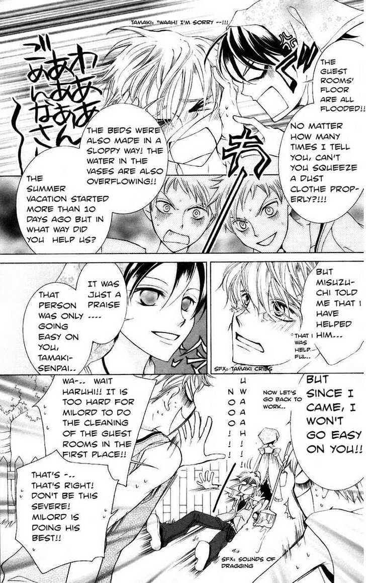 Ouran High School Host Club - chapter 44 - #5