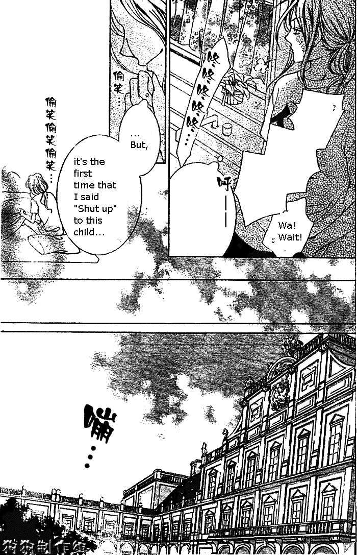 Ouran High School Host Club - chapter 45 - #6