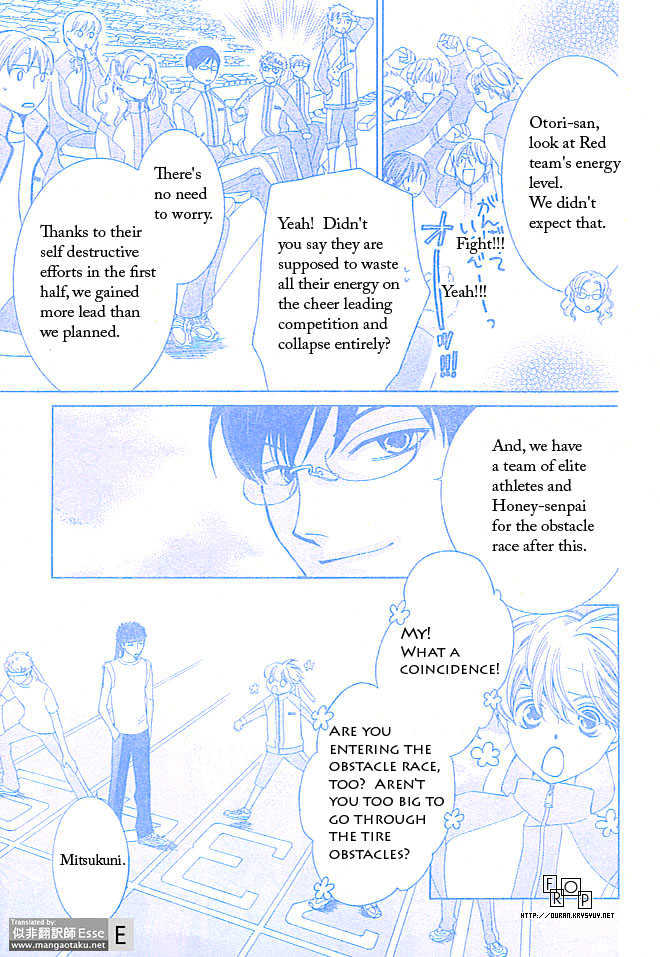 Ouran High School Host Club - chapter 49 - #3