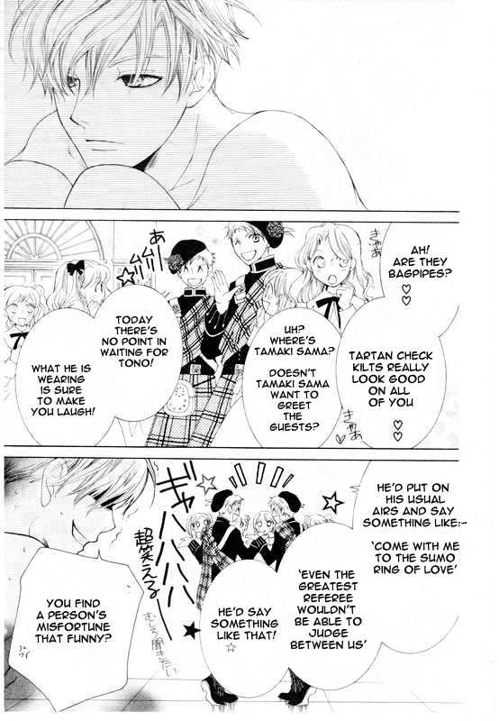 Ouran High School Host Club - chapter 50 - #4