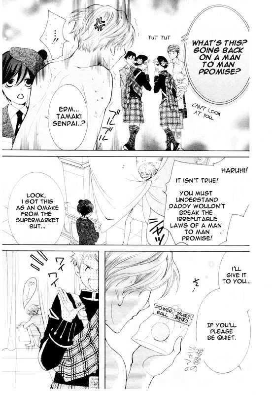 Ouran High School Host Club - chapter 50 - #6