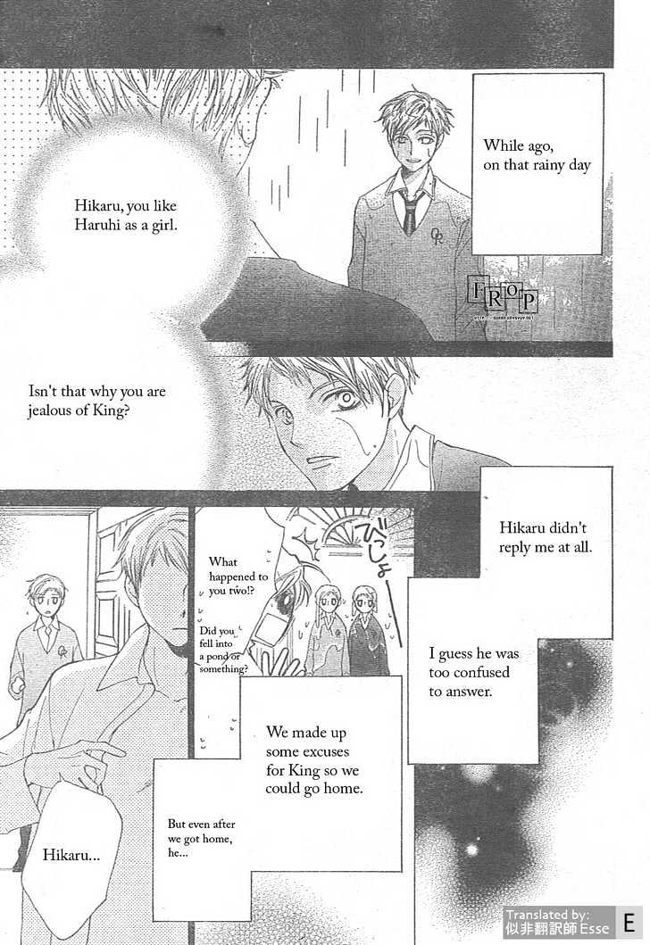 Ouran High School Host Club - chapter 51 - #5