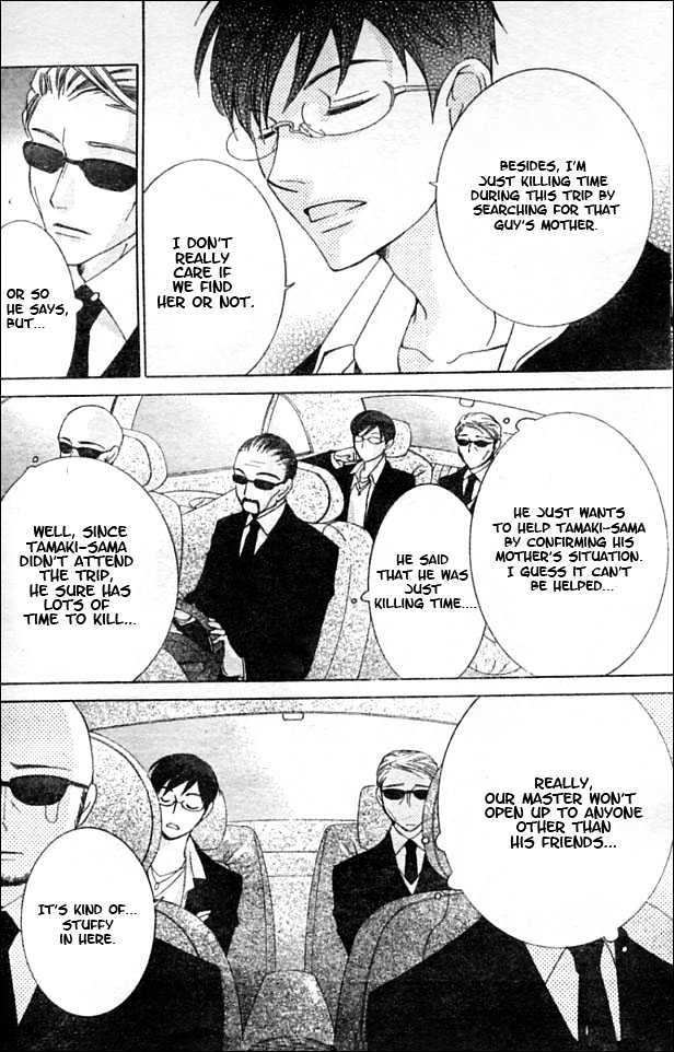 Ouran High School Host Club - chapter 52 - #4