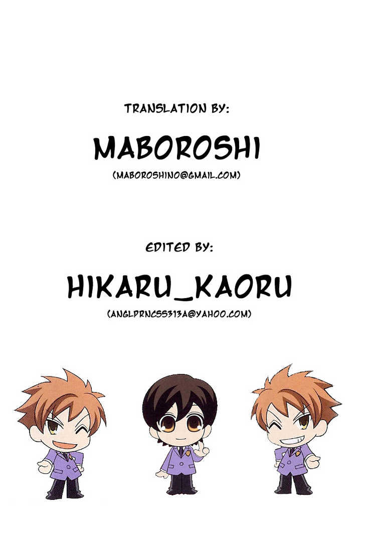 Ouran High School Host Club - chapter 53 - #1