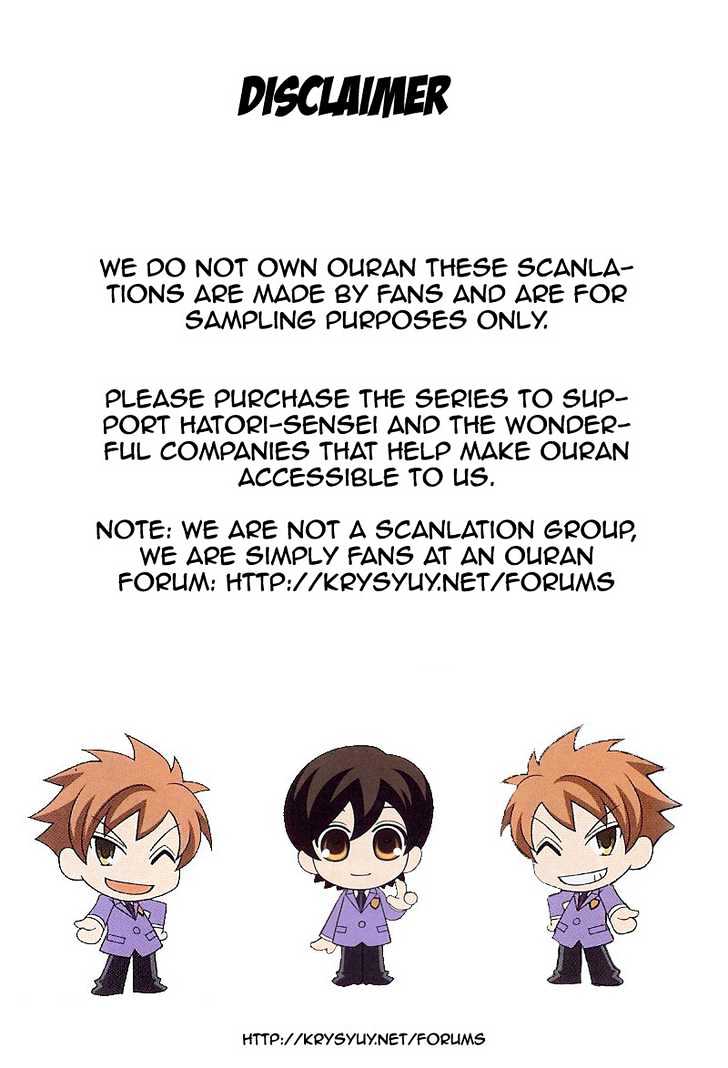 Ouran High School Host Club - chapter 56 - #2