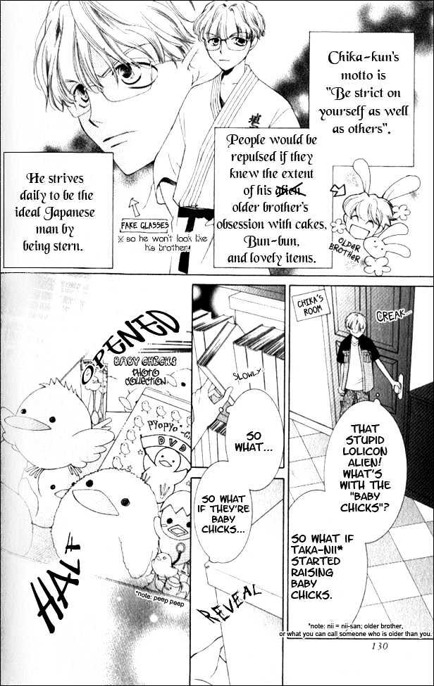 Ouran High School Host Club - chapter 57.5 - #2