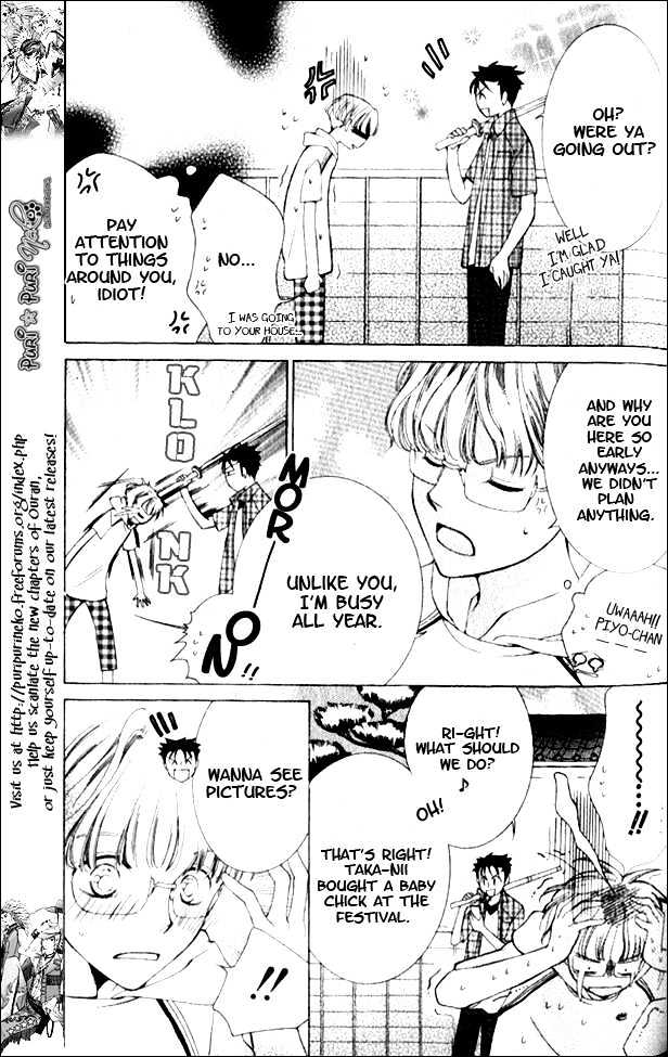 Ouran High School Host Club - chapter 57.5 - #5