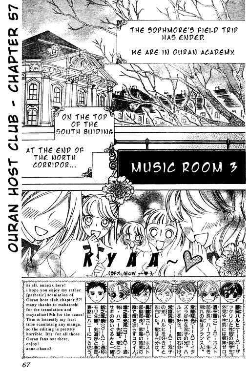 Ouran High School Host Club - chapter 57 - #2