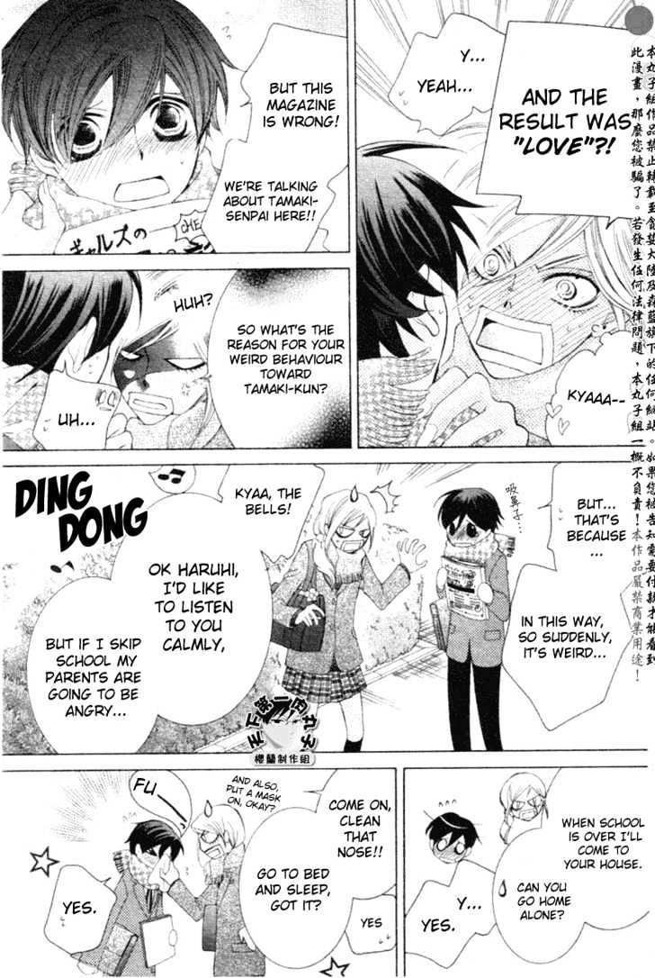 Ouran High School Host Club - chapter 58 - #6