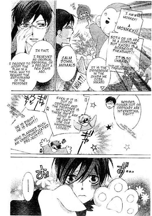 Ouran High School Host Club - chapter 59 - #6