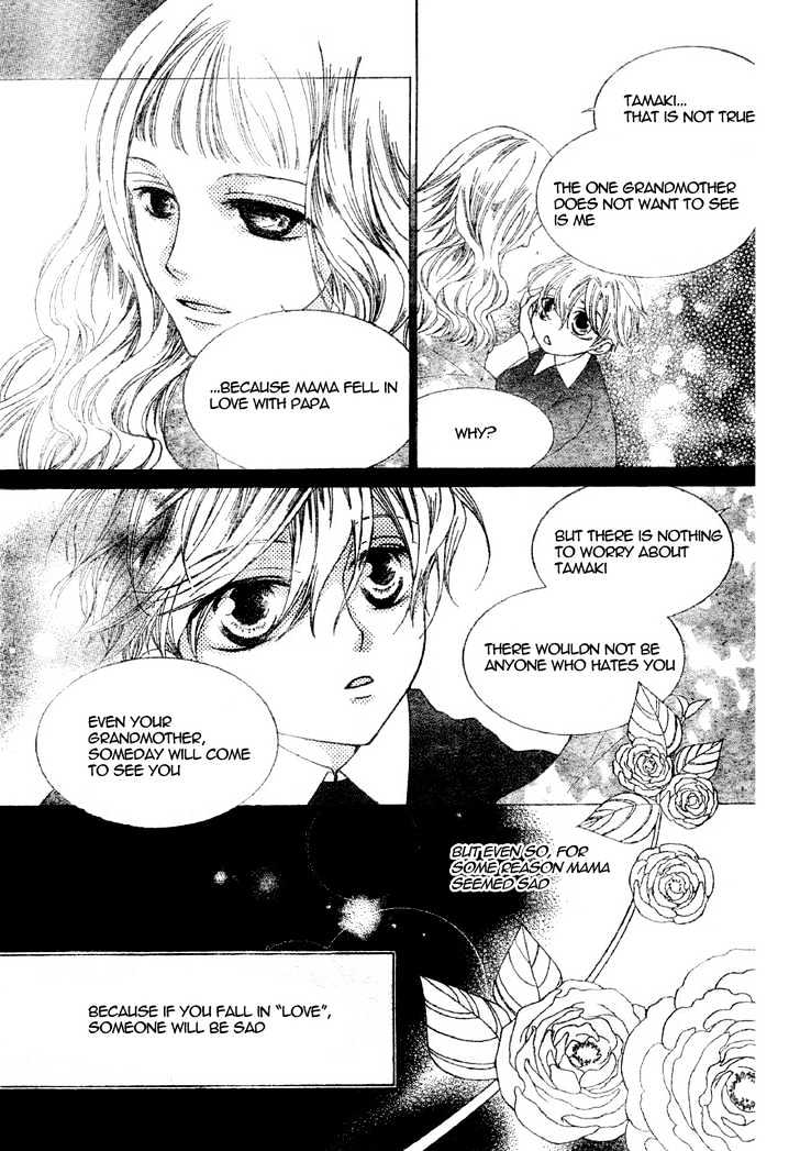 Ouran High School Host Club - chapter 60 - #4