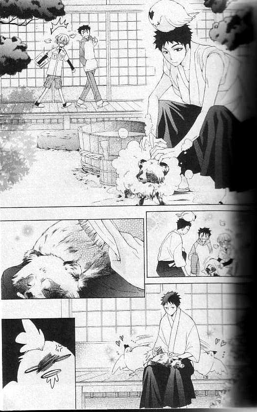 Ouran High School Host Club - chapter 61.5 - #4