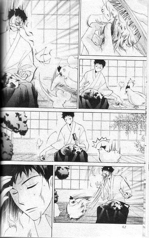Ouran High School Host Club - chapter 61.5 - #5