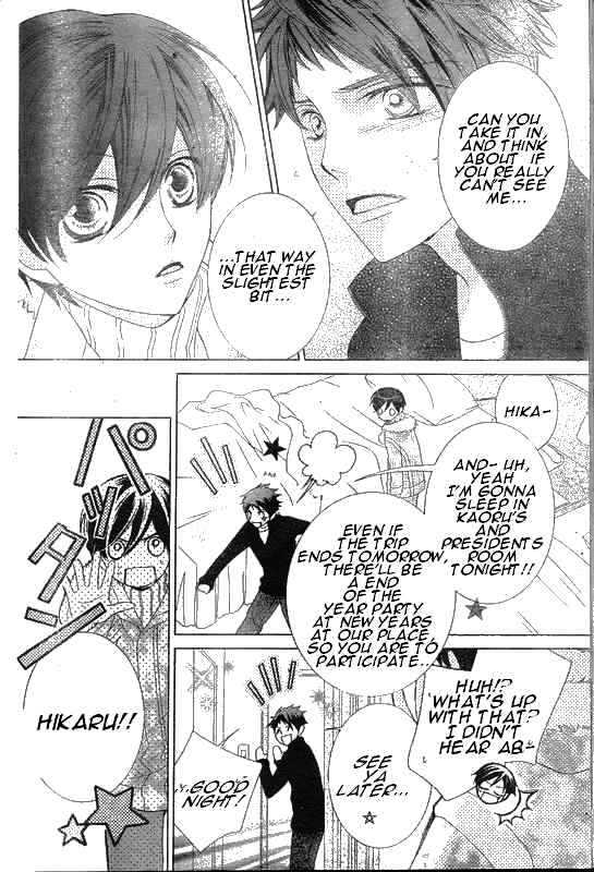 Ouran High School Host Club - chapter 62 - #3