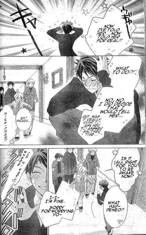 Ouran High School Host Club - chapter 62 - #5
