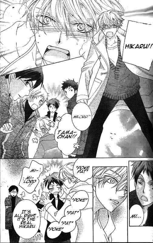 Ouran High School Host Club - chapter 62 - #6
