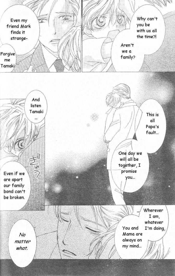 Ouran High School Host Club - chapter 63 - #4