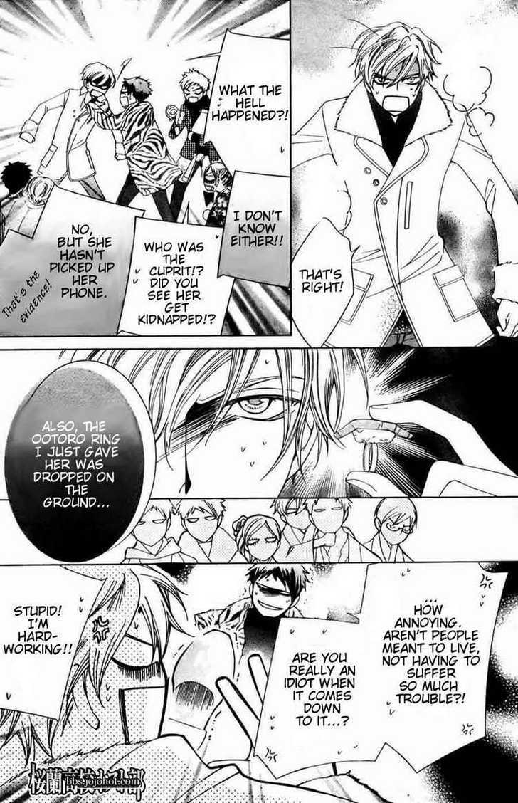 Ouran High School Host Club - chapter 64 - #4