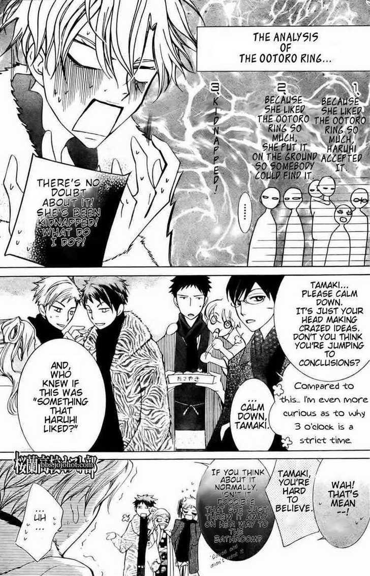 Ouran High School Host Club - chapter 64 - #5