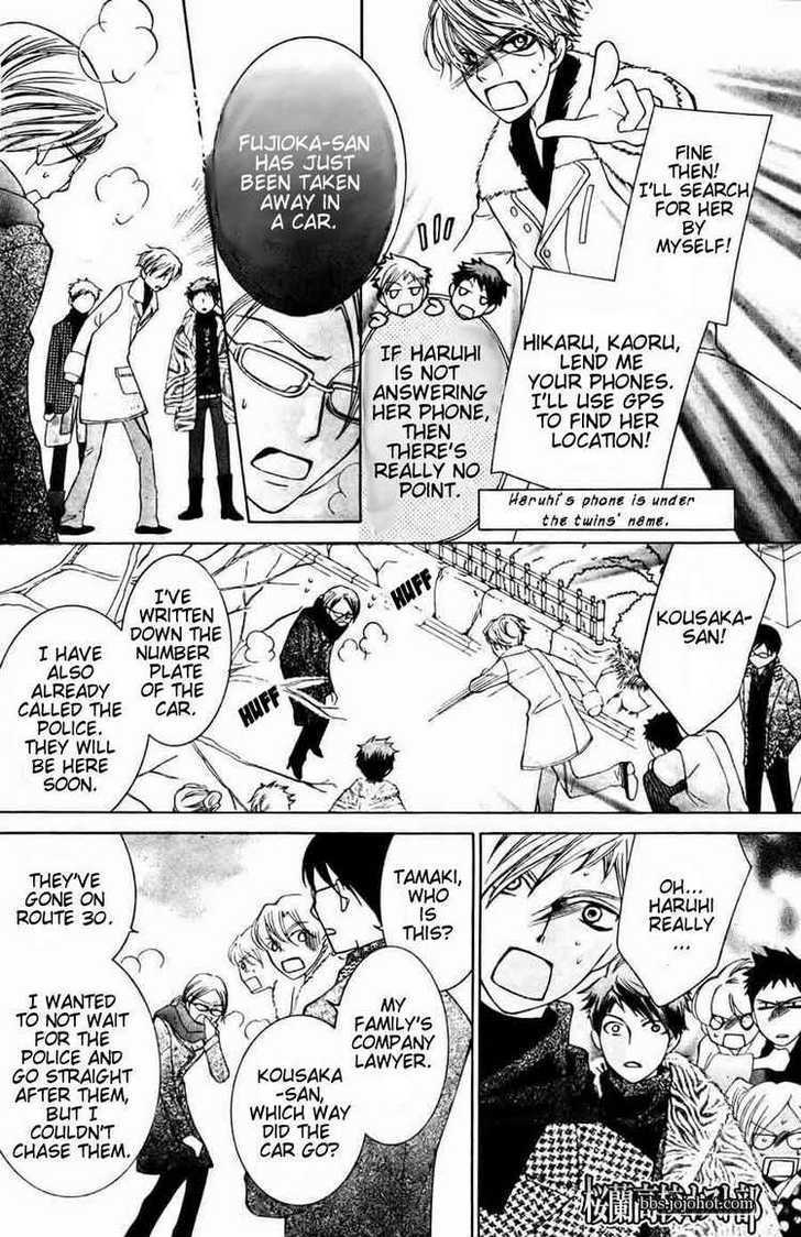 Ouran High School Host Club - chapter 64 - #6