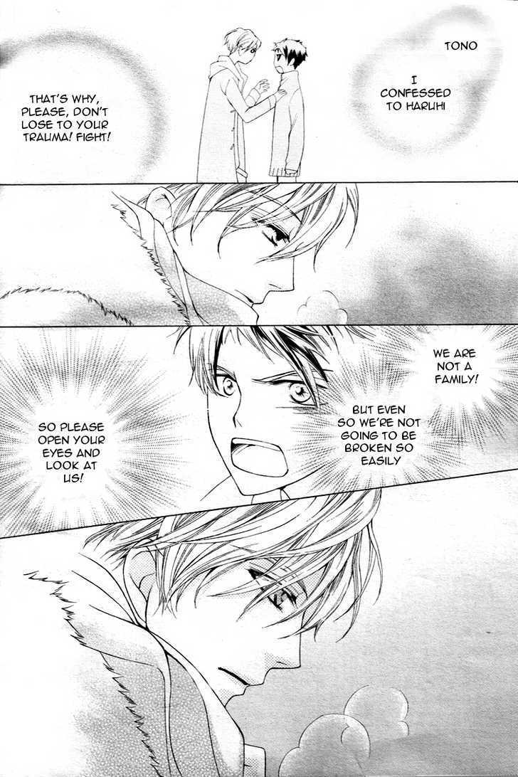 Ouran High School Host Club - chapter 65 - #4