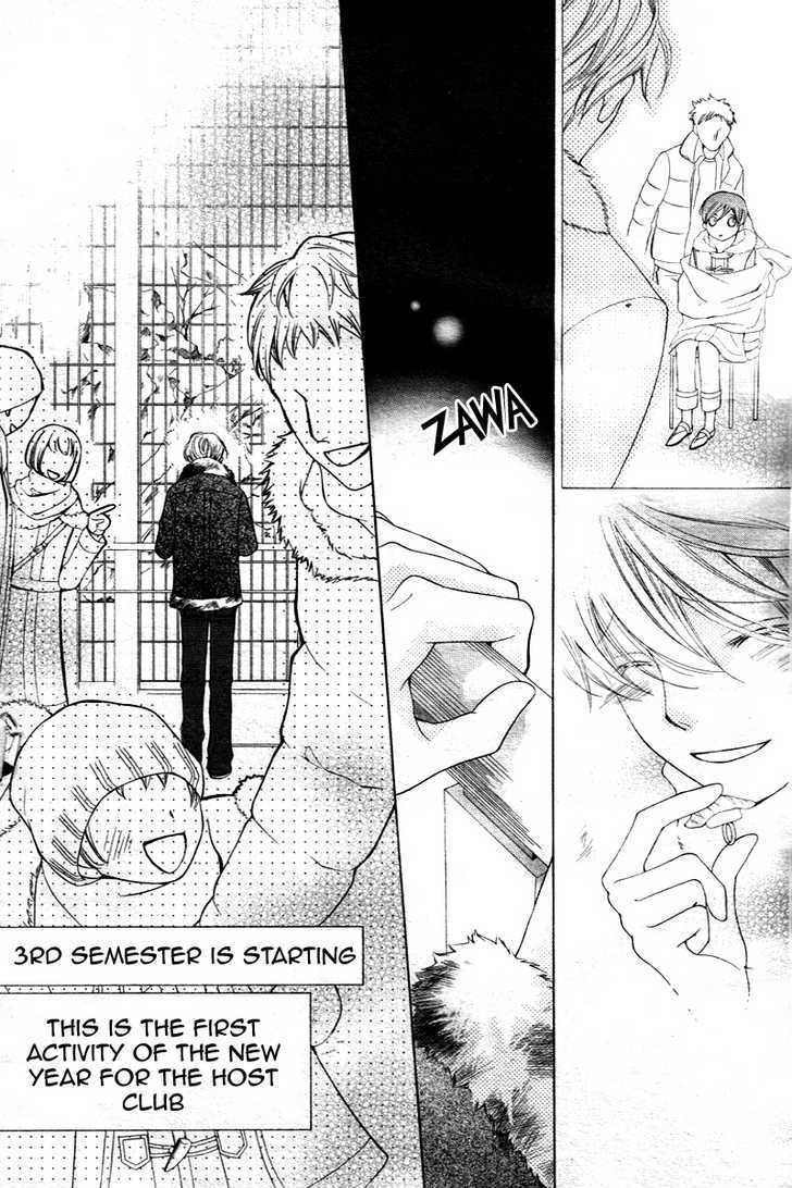 Ouran High School Host Club - chapter 65 - #5