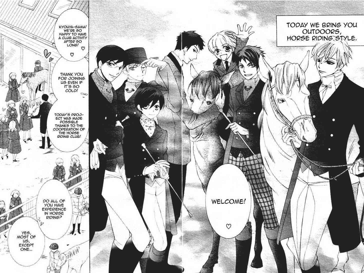 Ouran High School Host Club - chapter 65 - #6