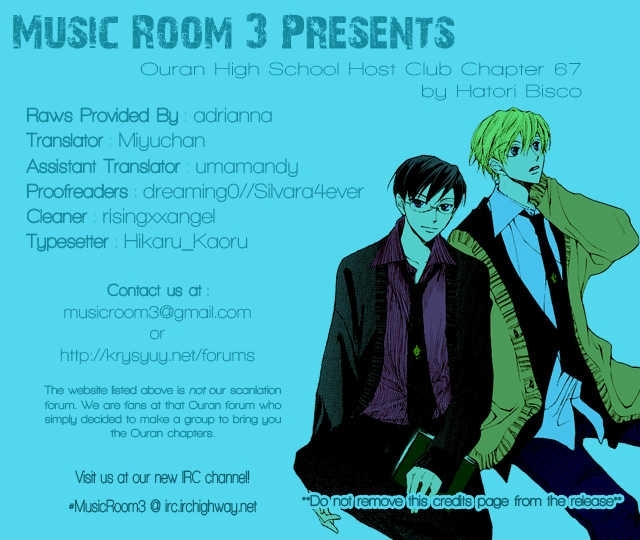 Ouran High School Host Club - chapter 67 - #2
