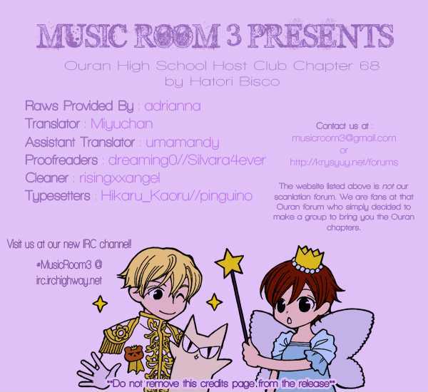 Ouran High School Host Club - chapter 68 - #1
