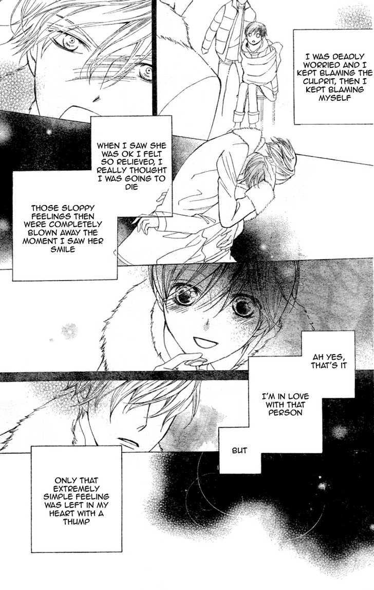 Ouran High School Host Club - chapter 68 - #5