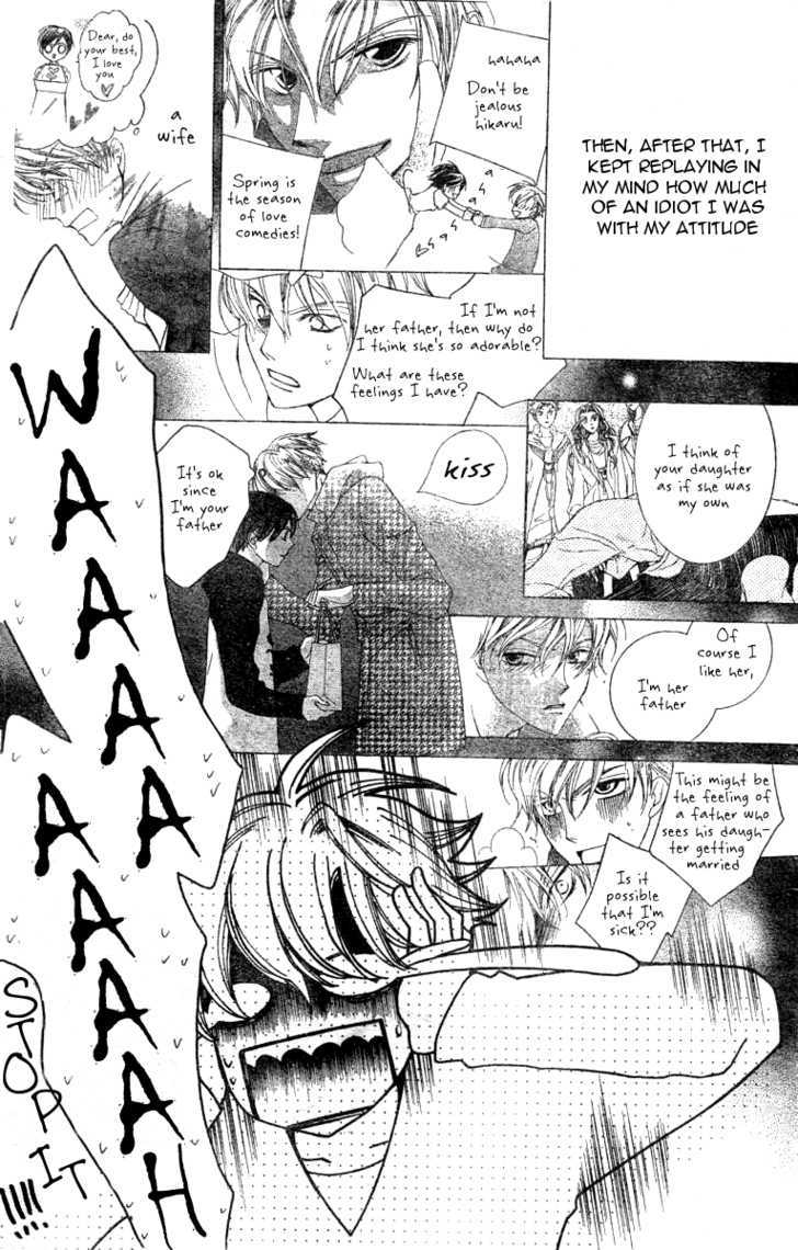 Ouran High School Host Club - chapter 68 - #6