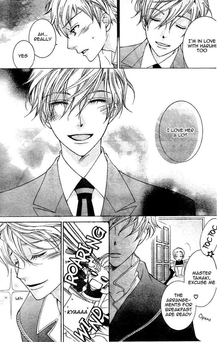 Ouran High School Host Club - chapter 69 - #6