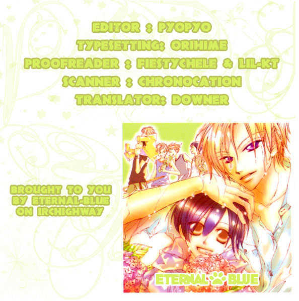 Ouran High School Host Club - chapter 7.5 - #1