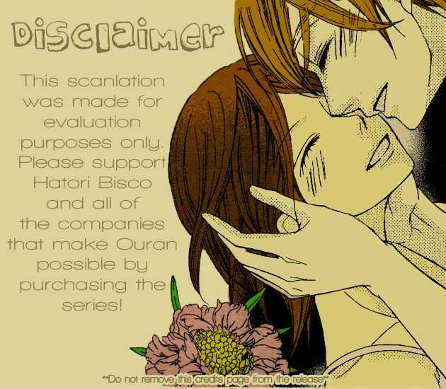 Ouran High School Host Club - chapter 70.5 - #2